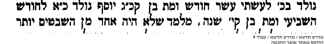 14750_9.png