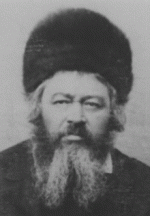 אפשטיין בעל הערוך השולחן.gif