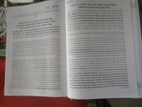 IMG_20230407_131301.jpg