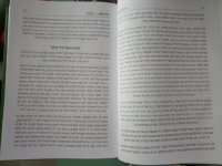 IMG_20230407_153405.jpg