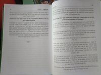 IMG_20230407_153702.jpg