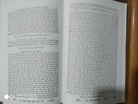 IMG_20241205_173412.jpg