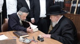 הגרב''מ אצל הגרד''ל 2.jpg