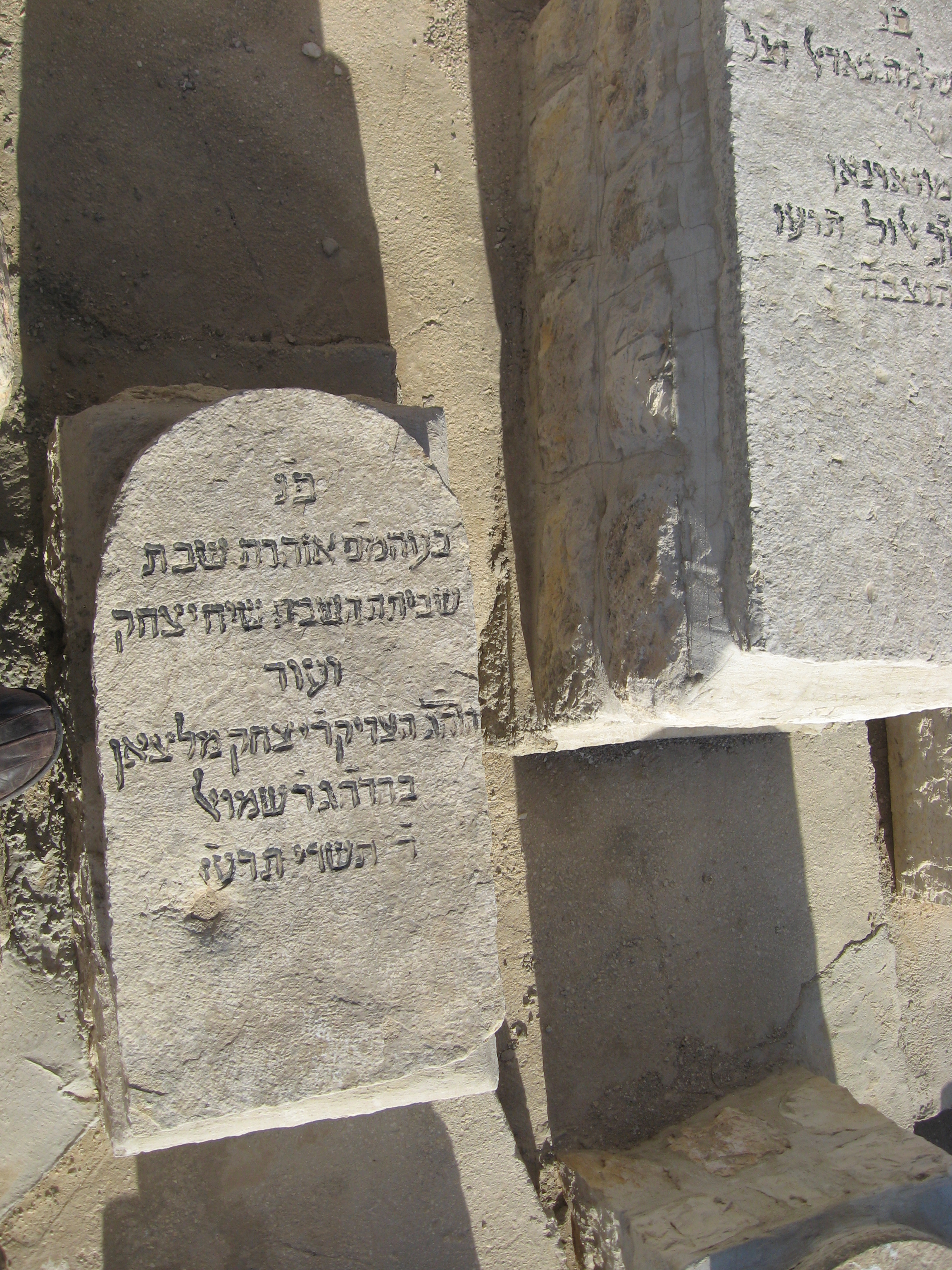 Grave_of_Yitzhaq_Meltzen.jpg